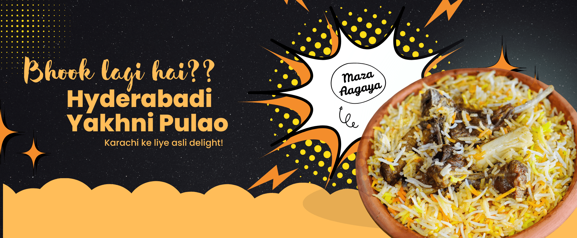 Tikka Biryani: Masalay Daar, Mazedar!