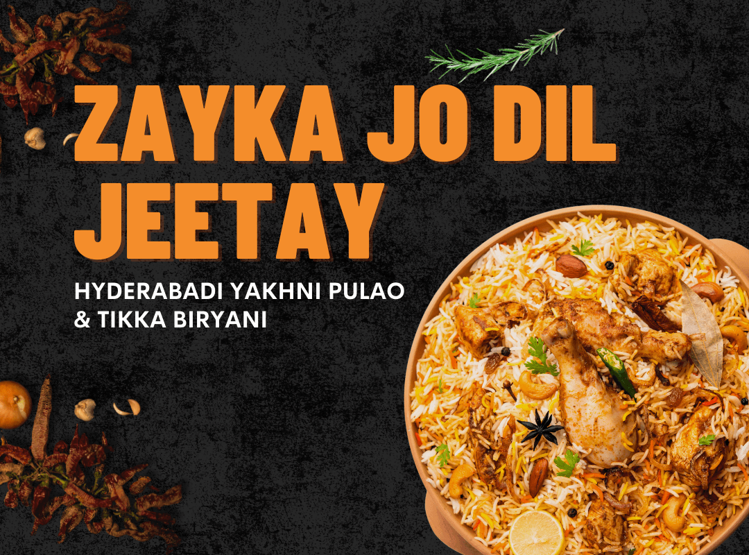 Dawat-e-Biryani at AL Rehman!